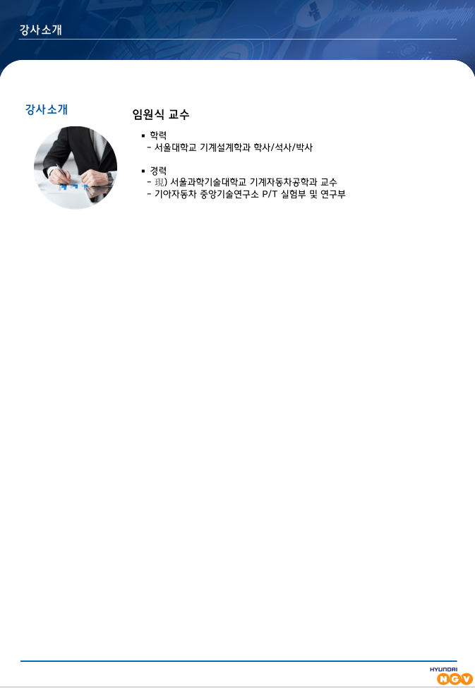 과정등록3.PNG