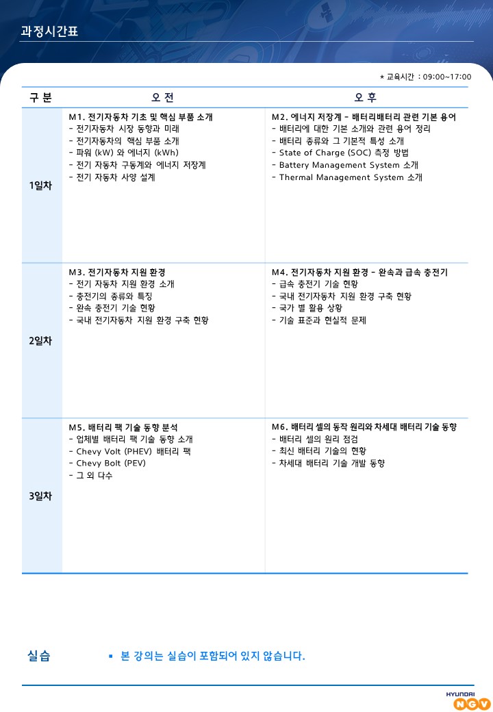 슬라이드2.JPG