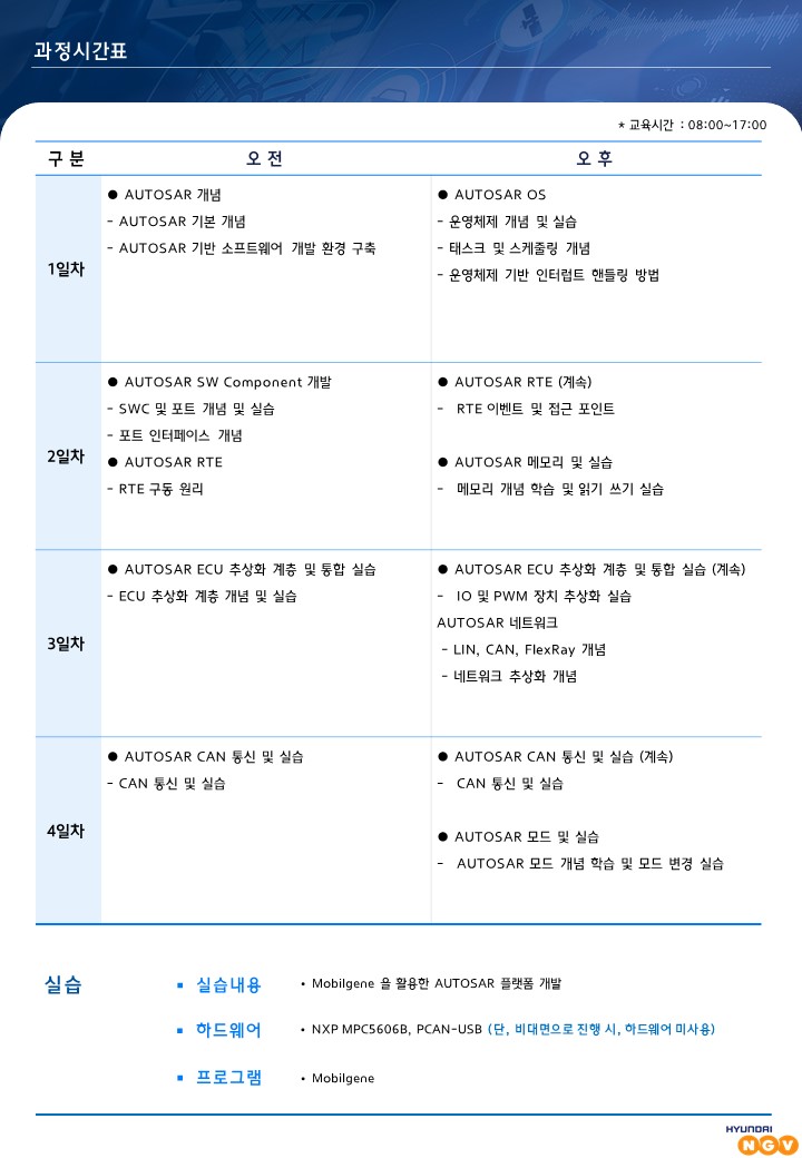 슬라이드2.JPG