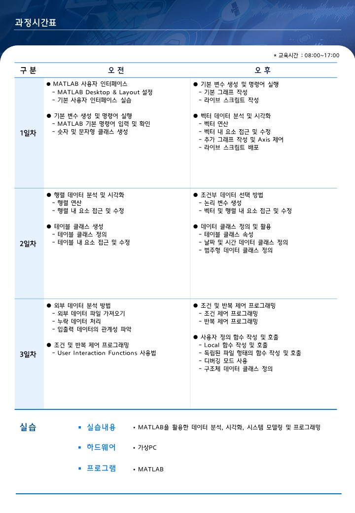 슬라이드2.JPG