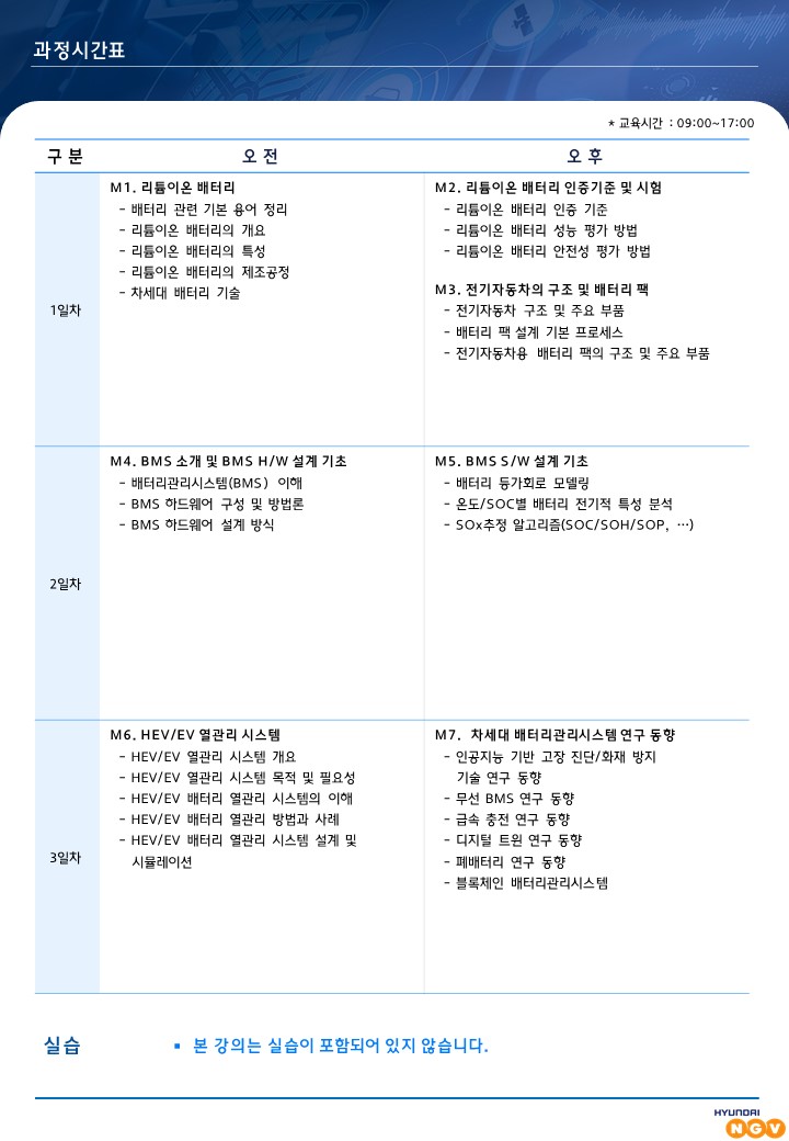 슬라이드2.JPG